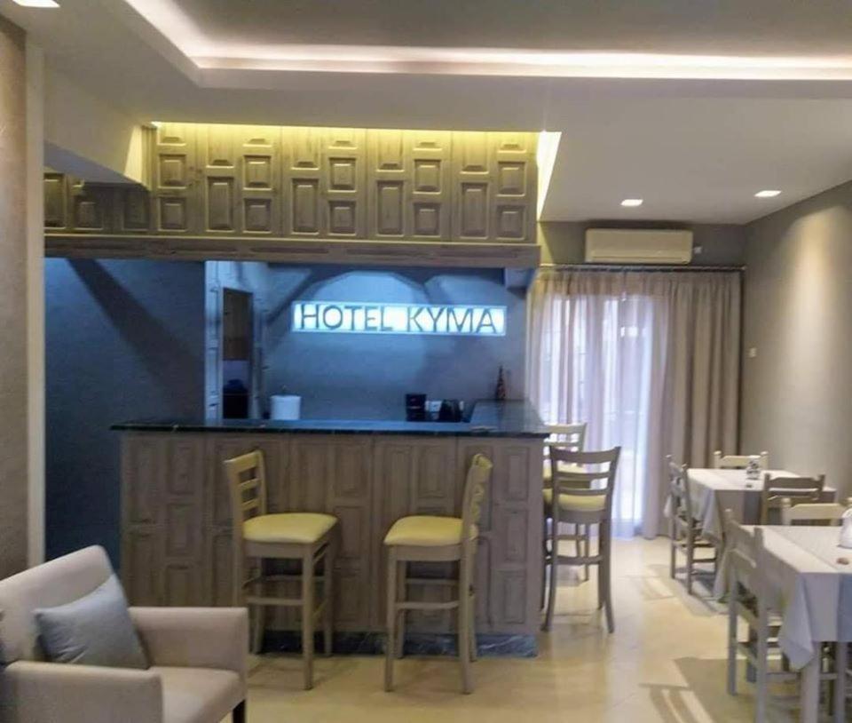 Kyma Hotel Skala Eresou