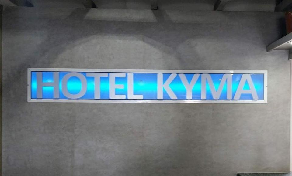 Kyma